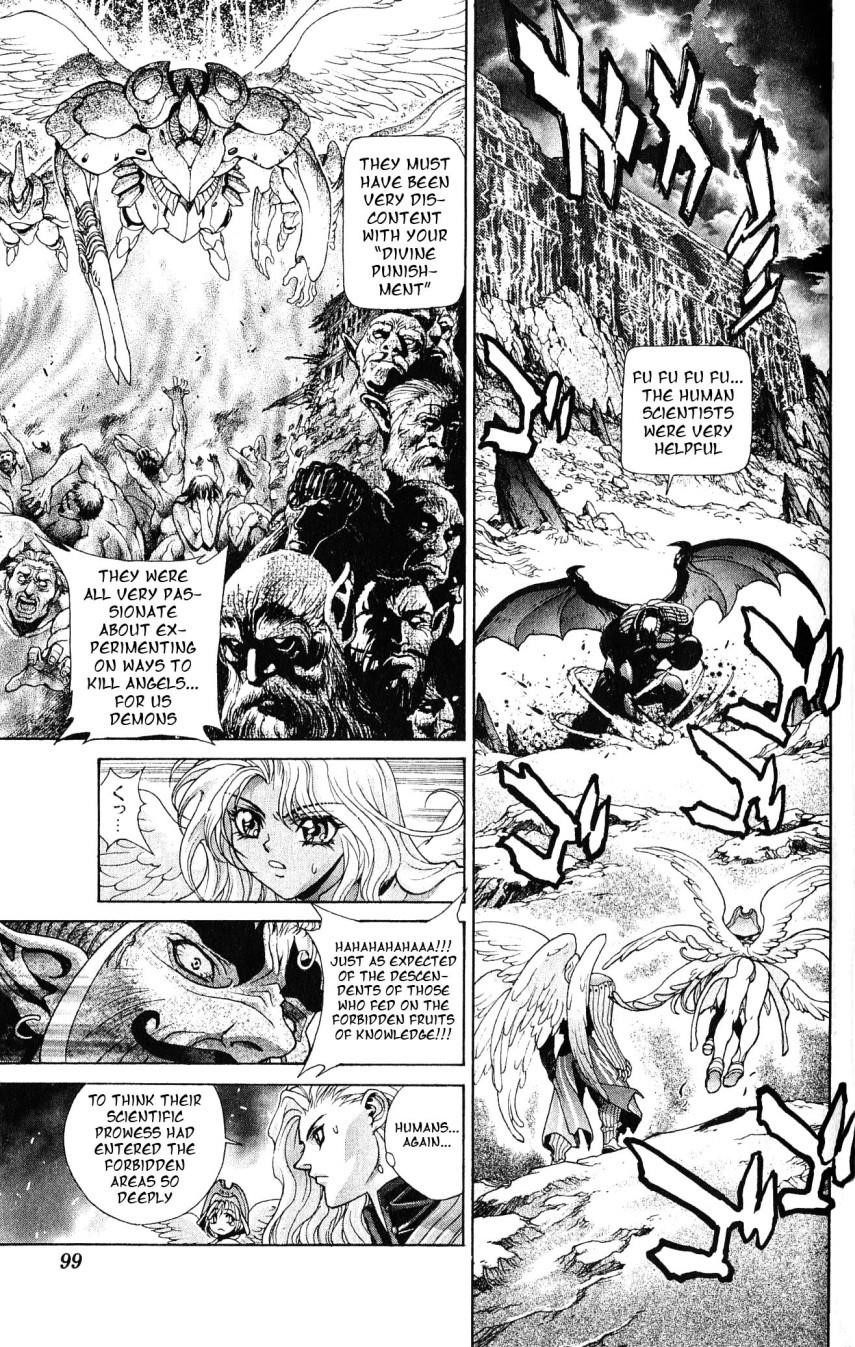 Read Bastard EN Manga Online
