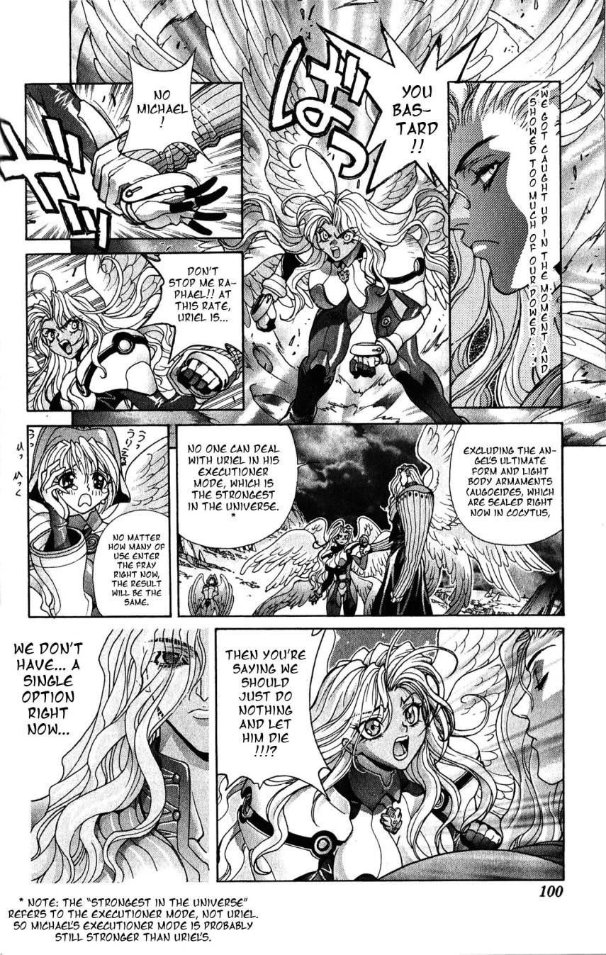 Read Bastard EN Manga Online