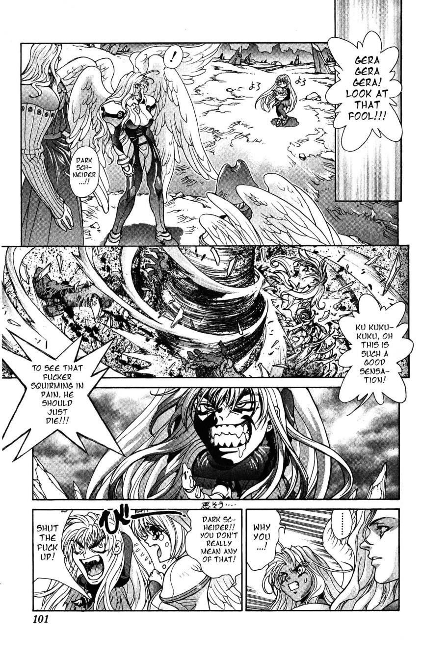 Read Bastard EN Manga Online