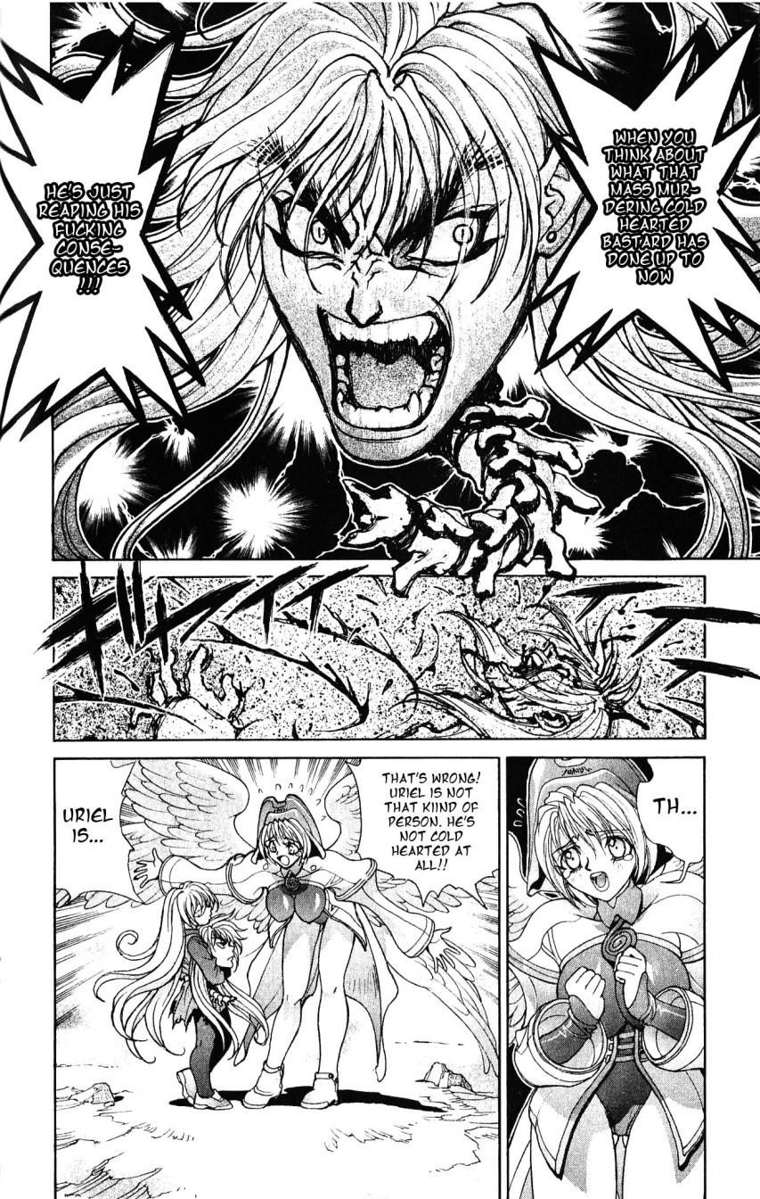 Read Bastard EN Manga Online