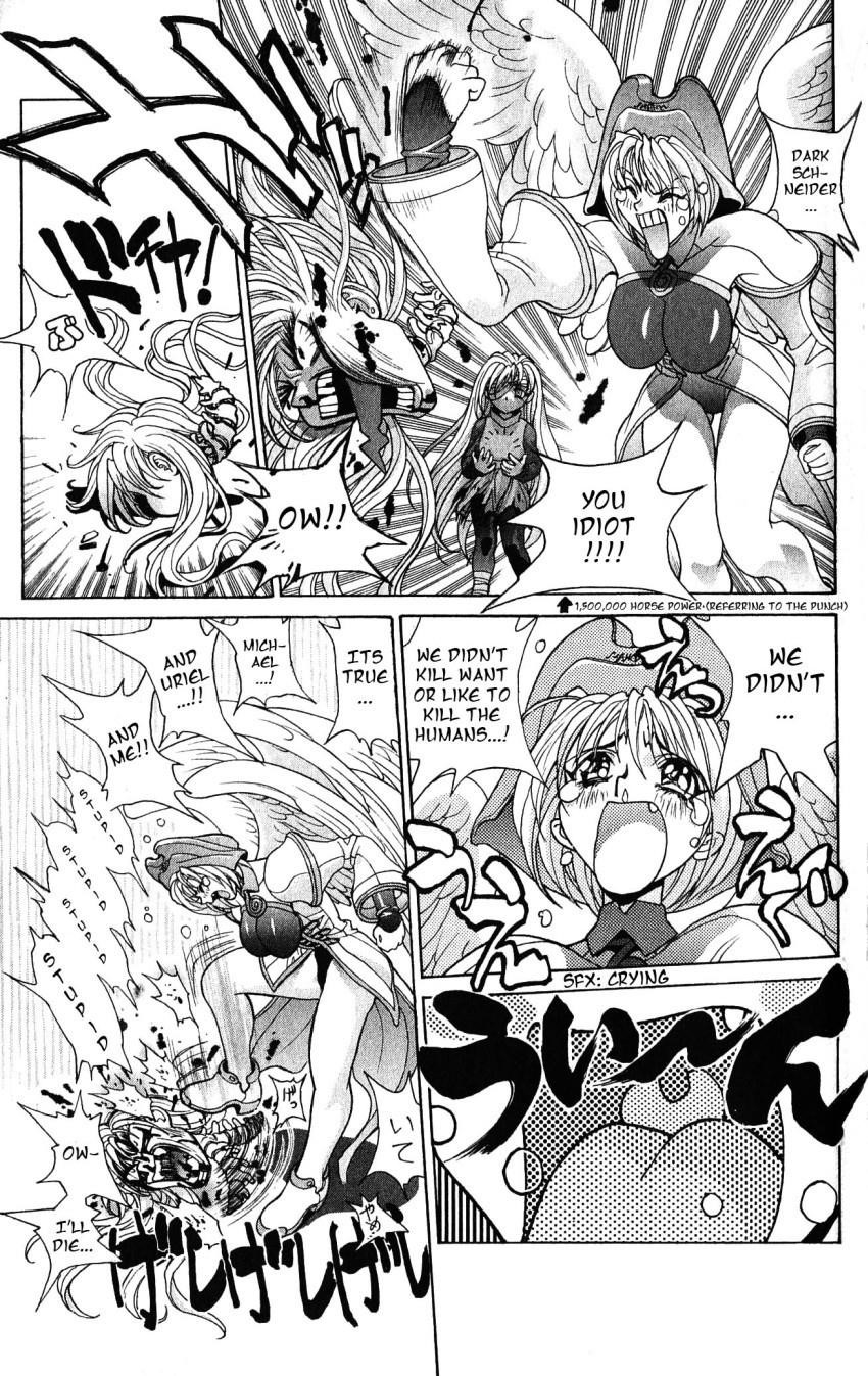 Read Bastard EN Manga Online
