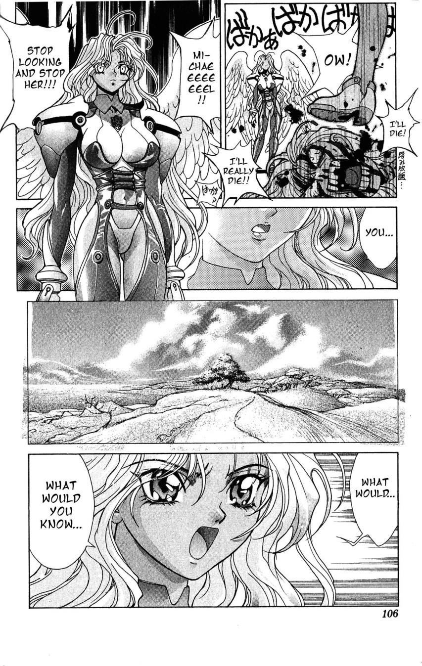 Read Bastard EN Manga Online