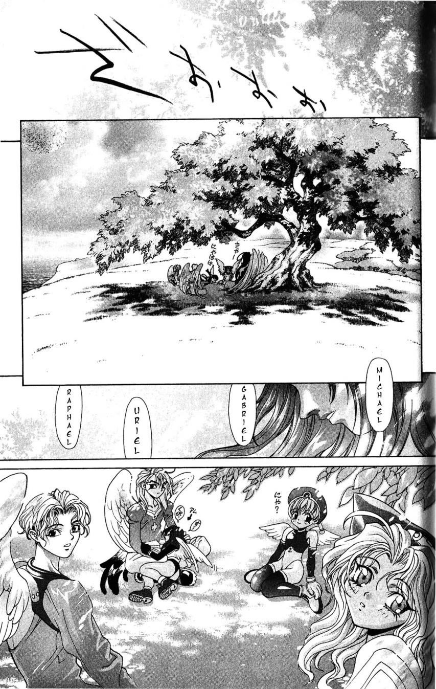 Read Bastard EN Manga Online