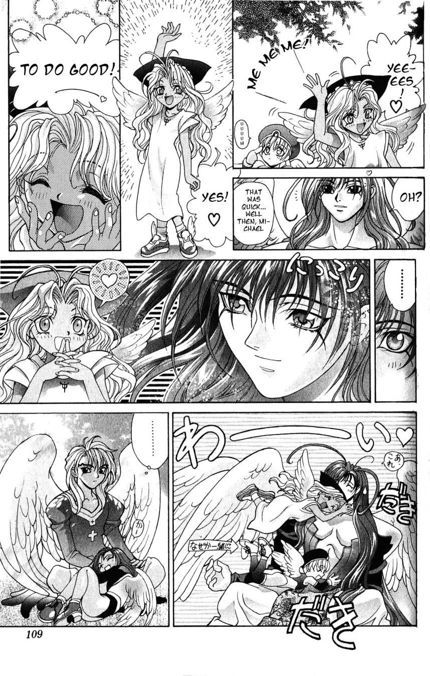 Read Bastard EN Manga Online