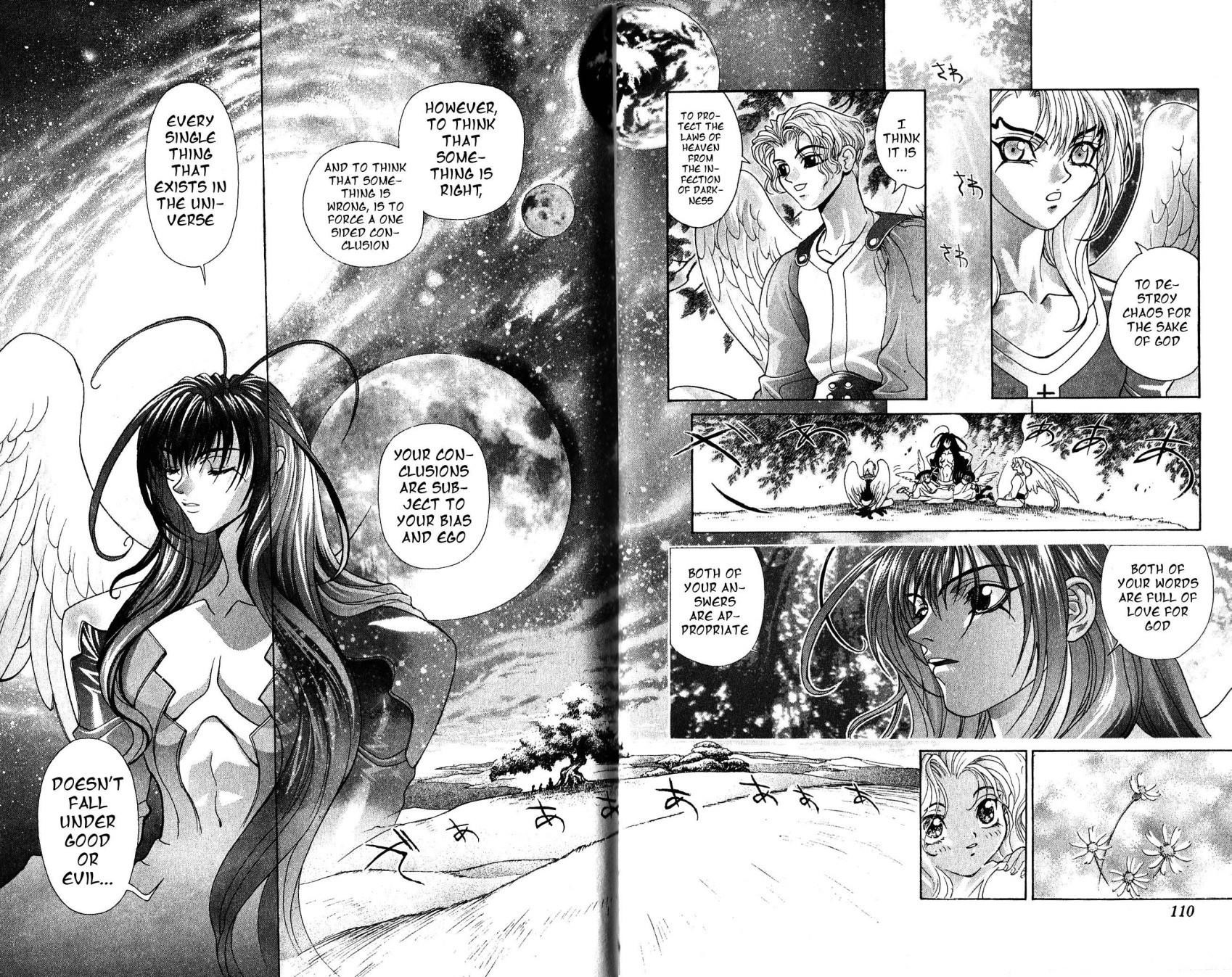 Read Bastard EN Manga Online