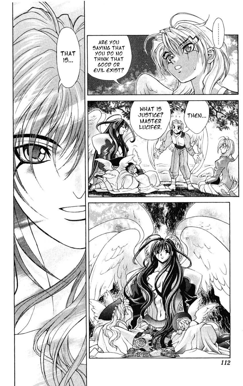 Read Bastard EN Manga Online