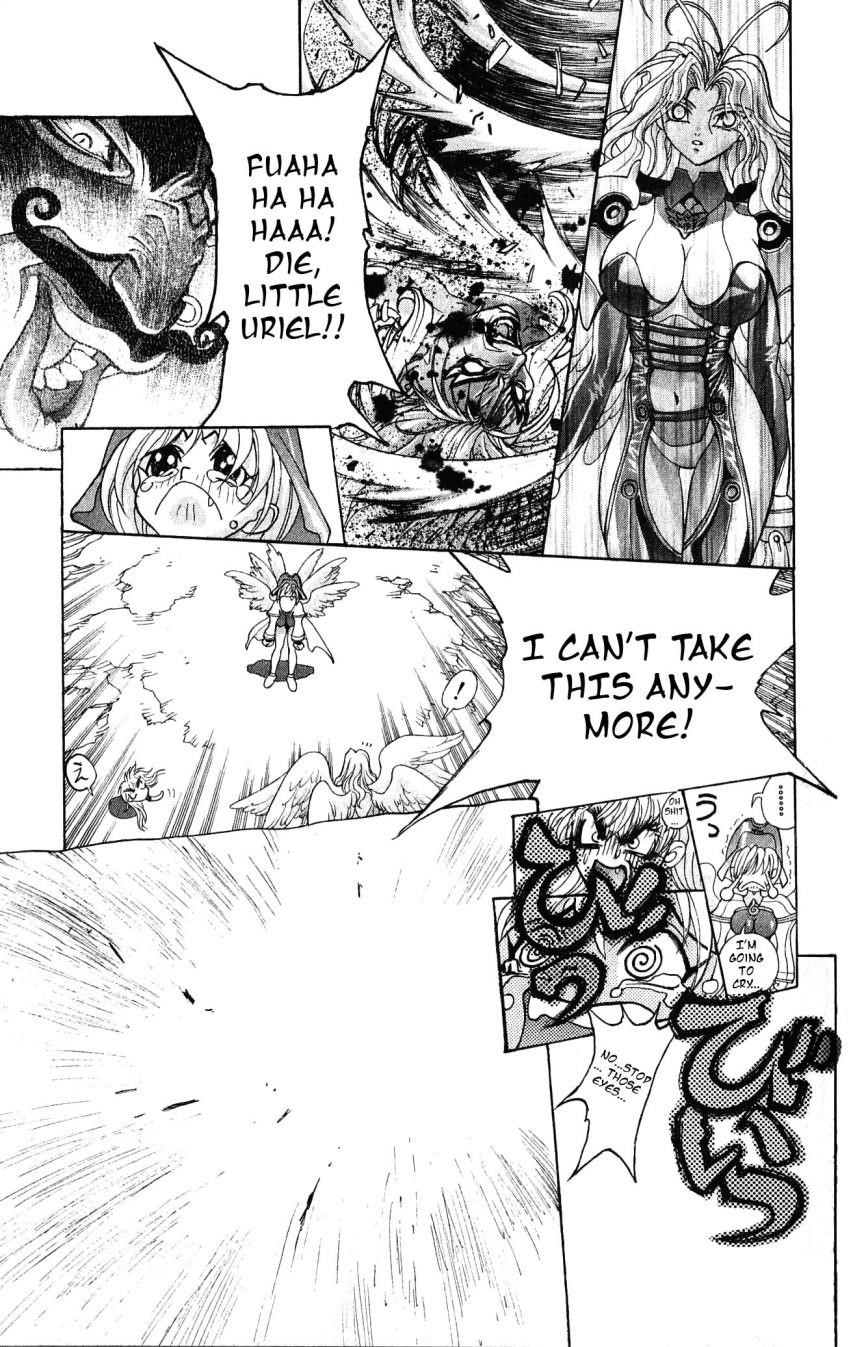 Read Bastard EN Manga Online