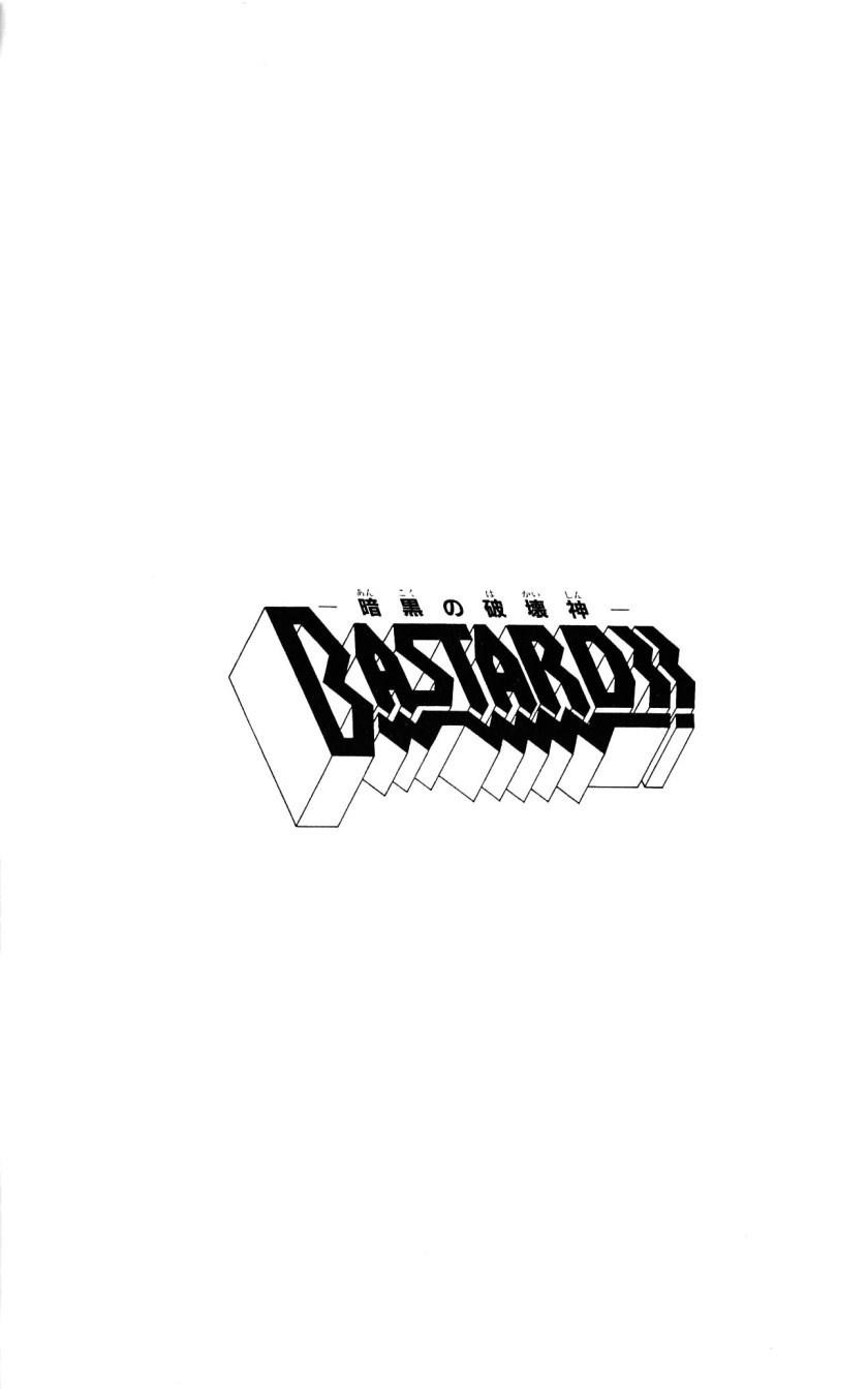 Read Bastard EN Manga Online