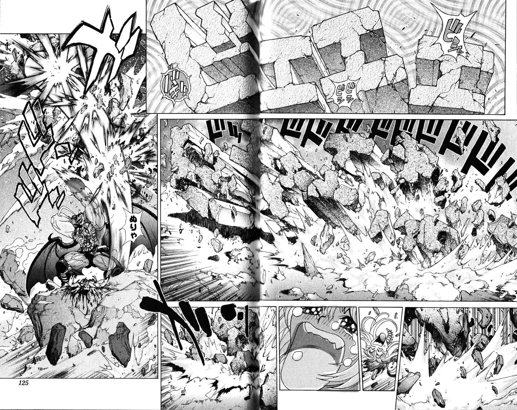 Read Bastard EN Manga Online