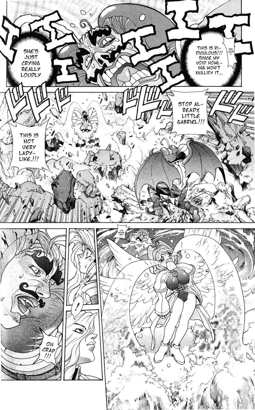 Read Bastard EN Manga Online
