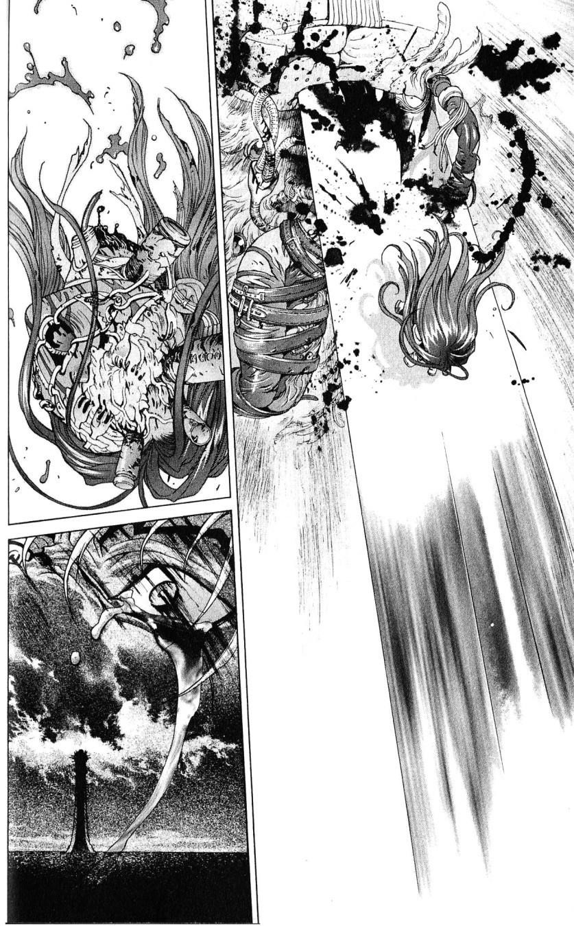 Read Bastard EN Manga Online