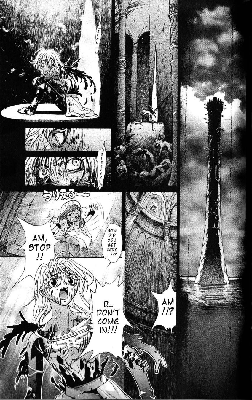 Read Bastard EN Manga Online