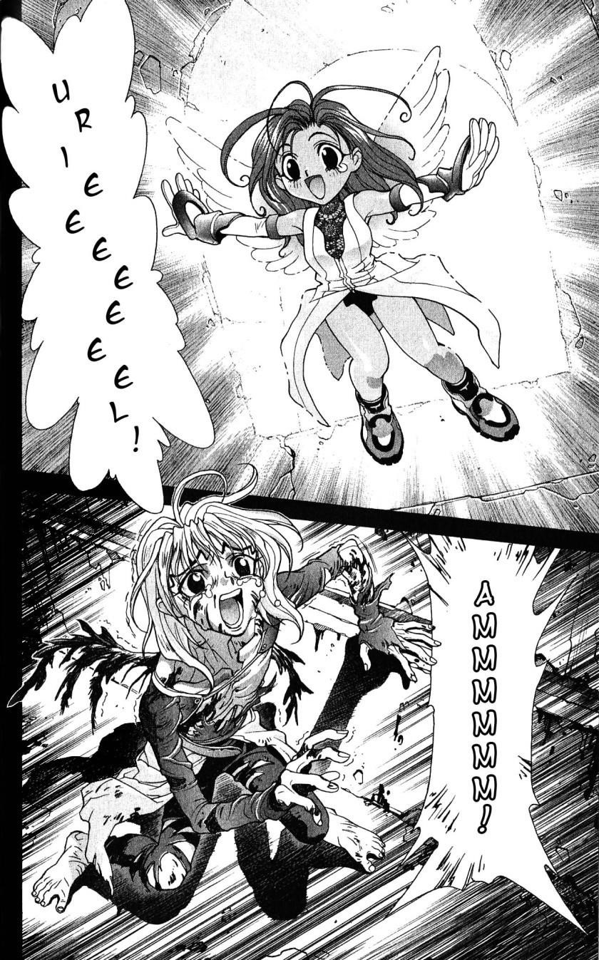 Read Bastard EN Manga Online