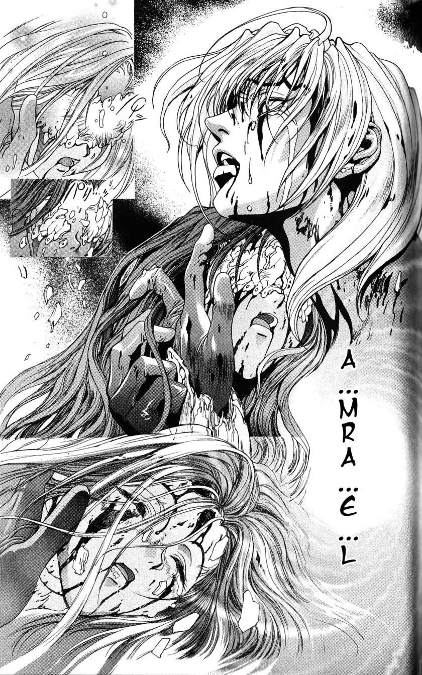 Read Bastard EN Manga Online