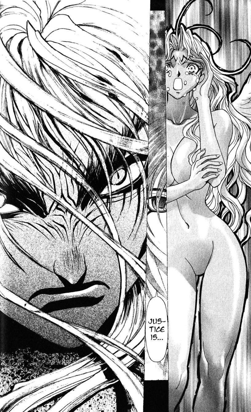Read Bastard EN Manga Online