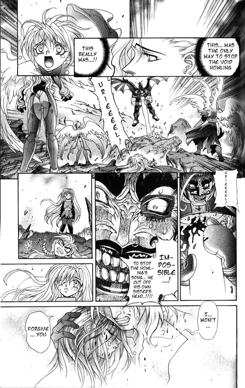 Read Bastard EN Manga Online