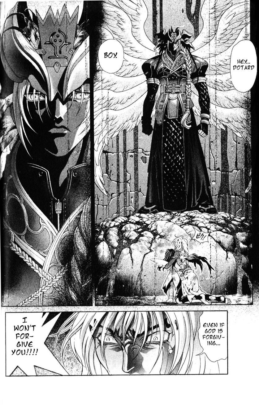 Read Bastard EN Manga Online