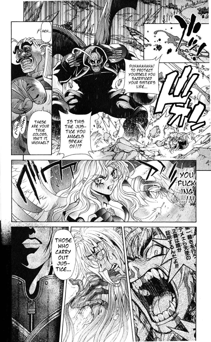 Read Bastard EN Manga Online