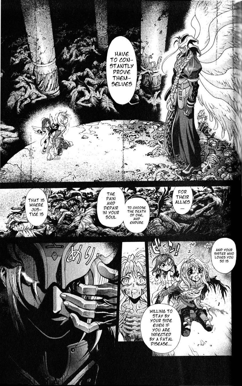 Read Bastard EN Manga Online