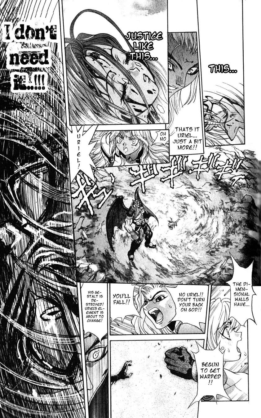 Read Bastard EN Manga Online