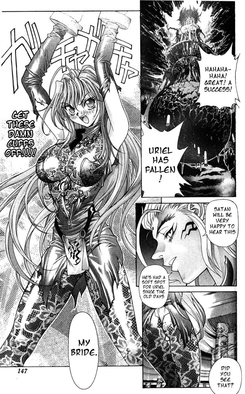 Read Bastard EN Manga Online
