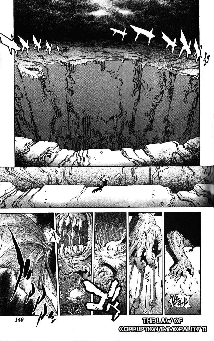 Read Bastard EN Manga Online