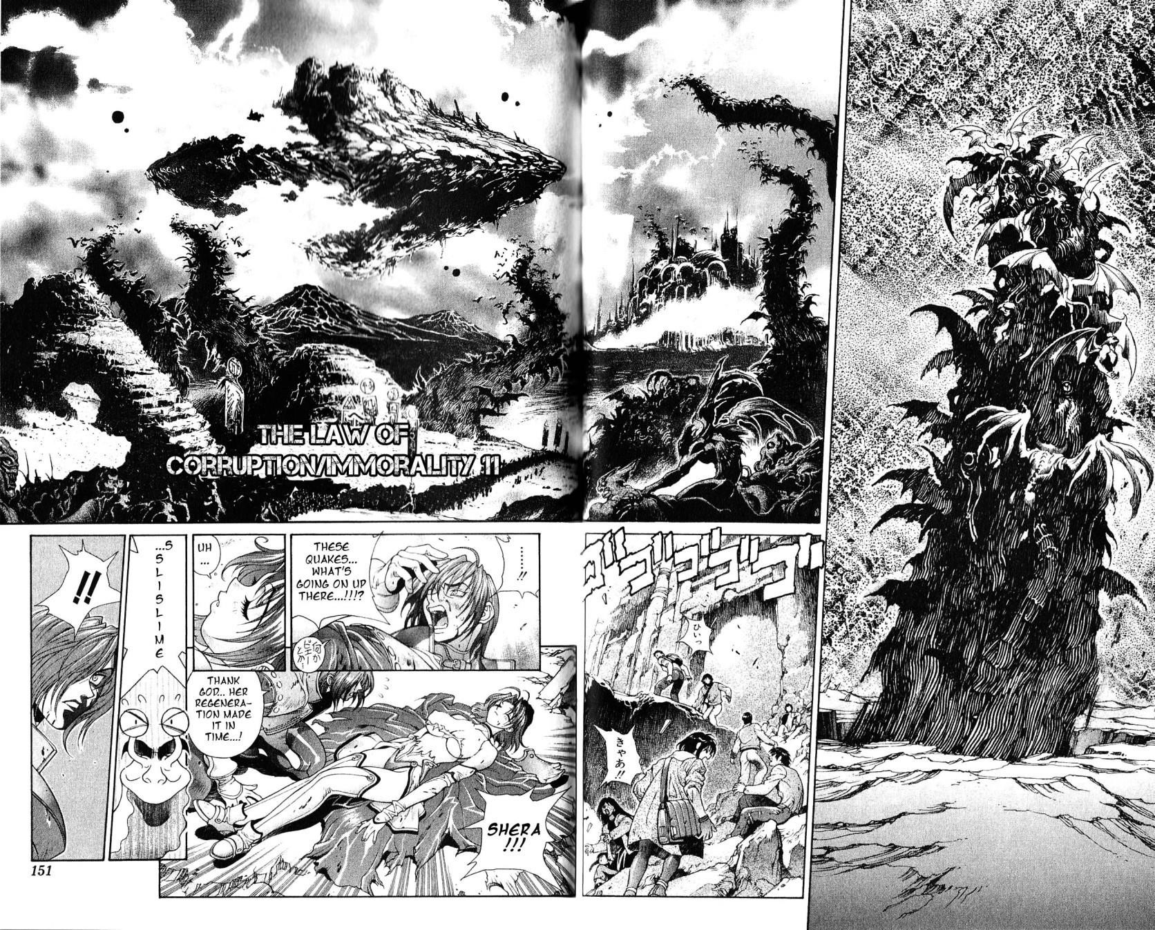Read Bastard EN Manga Online