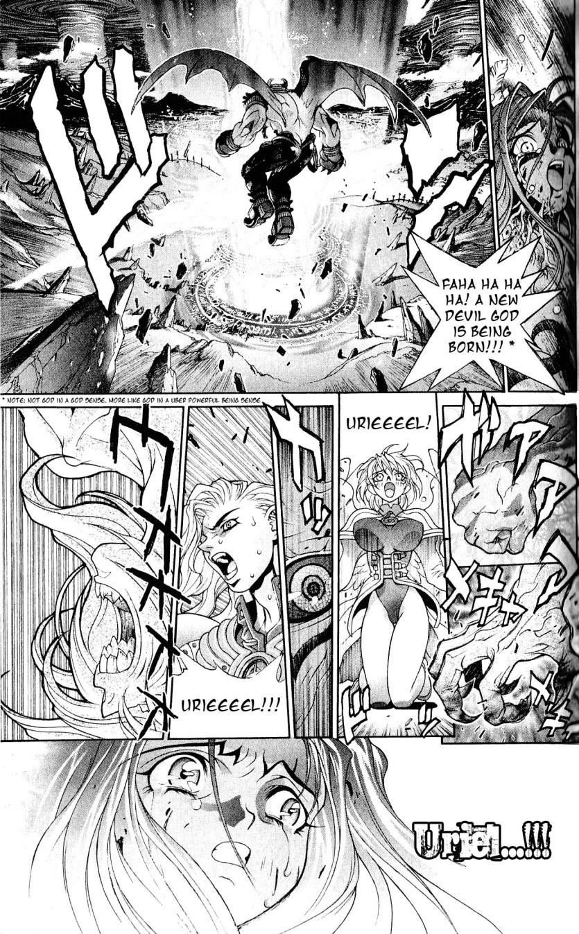 Read Bastard EN Manga Online