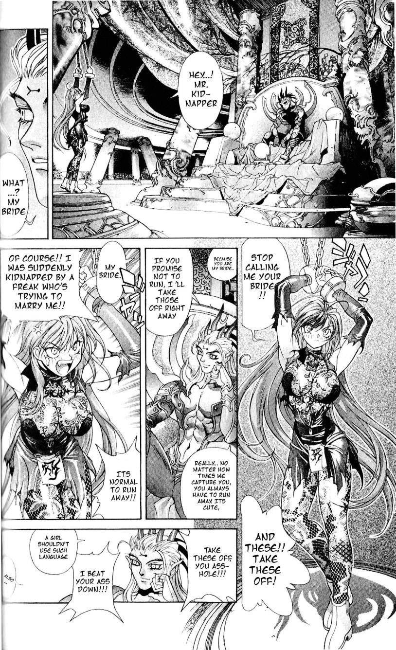 Read Bastard EN Manga Online