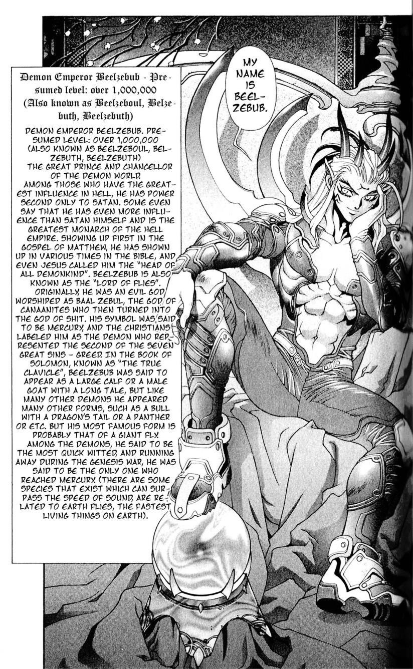 Read Bastard EN Manga Online