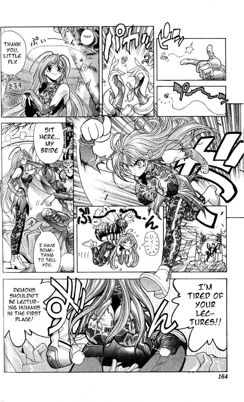 Read Bastard EN Manga Online