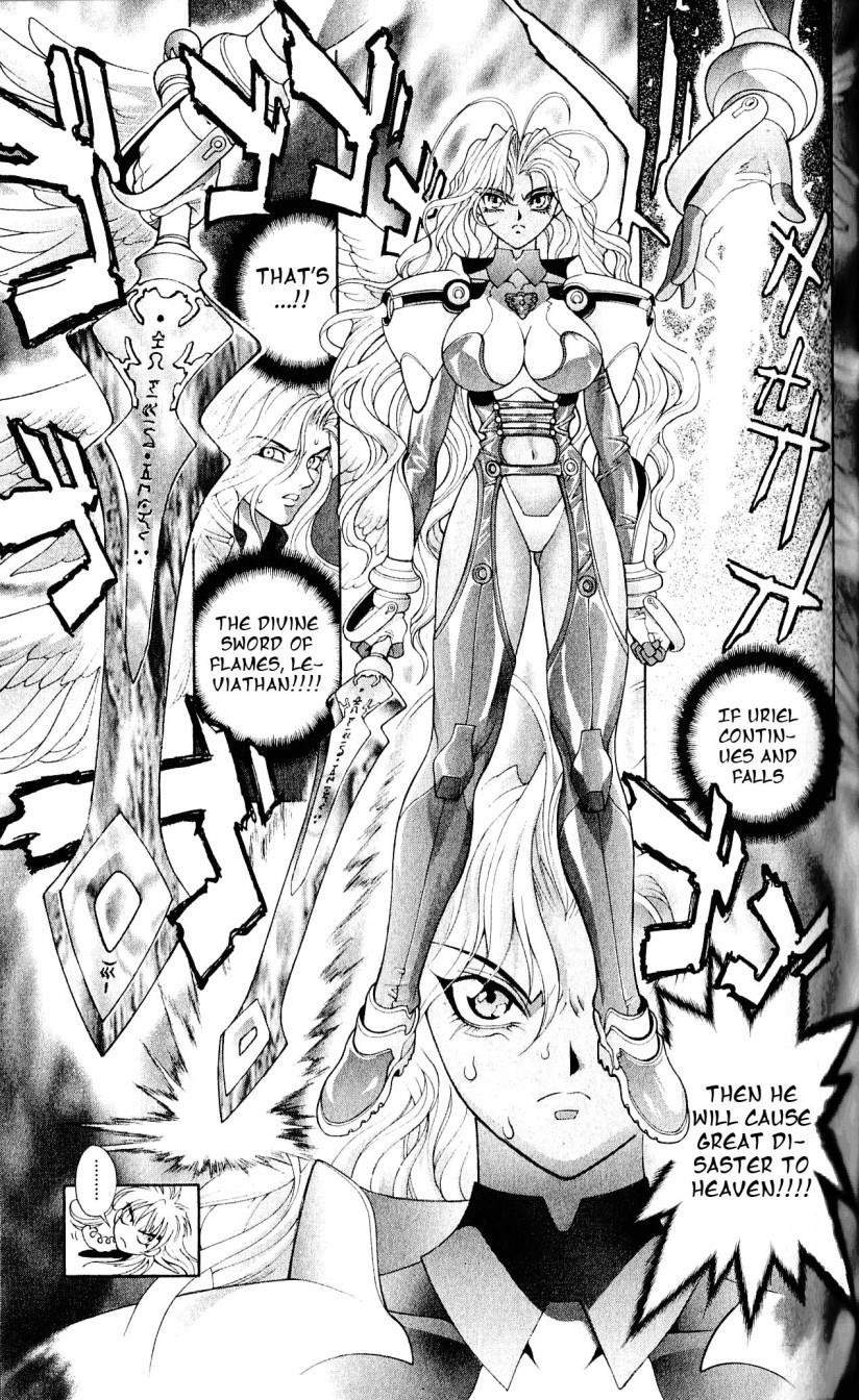 Read Bastard EN Manga Online