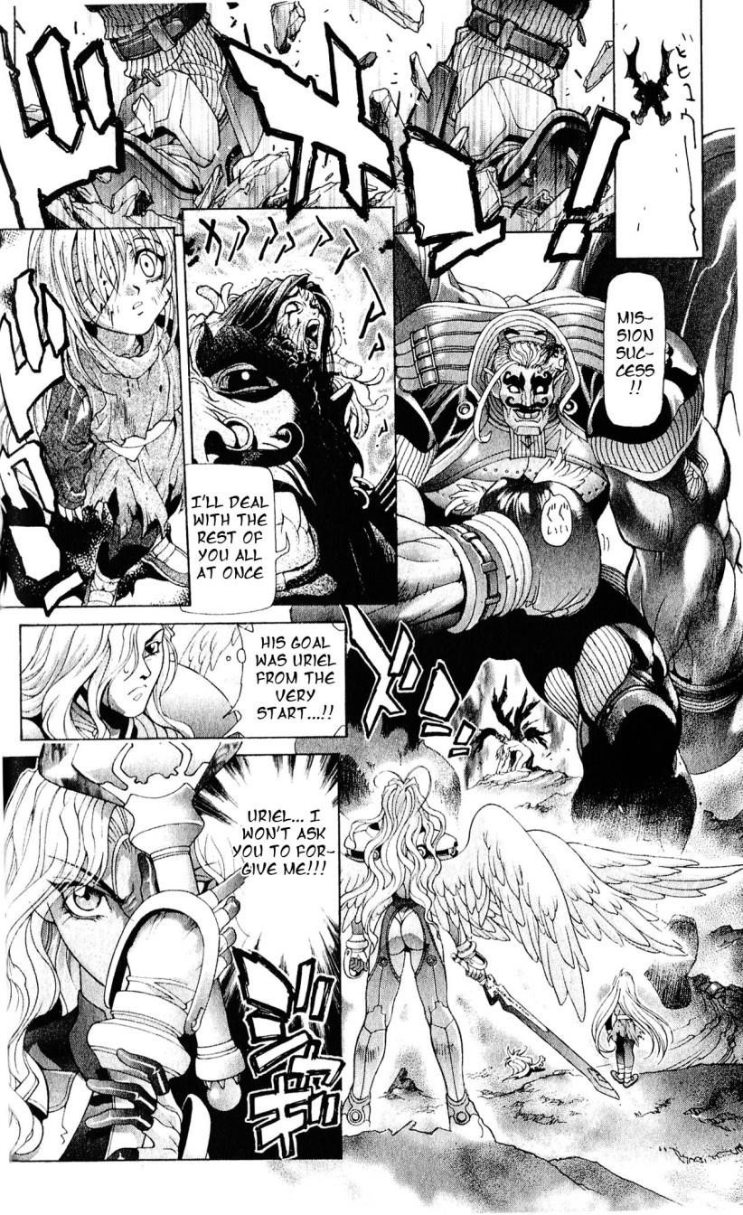 Read Bastard EN Manga Online