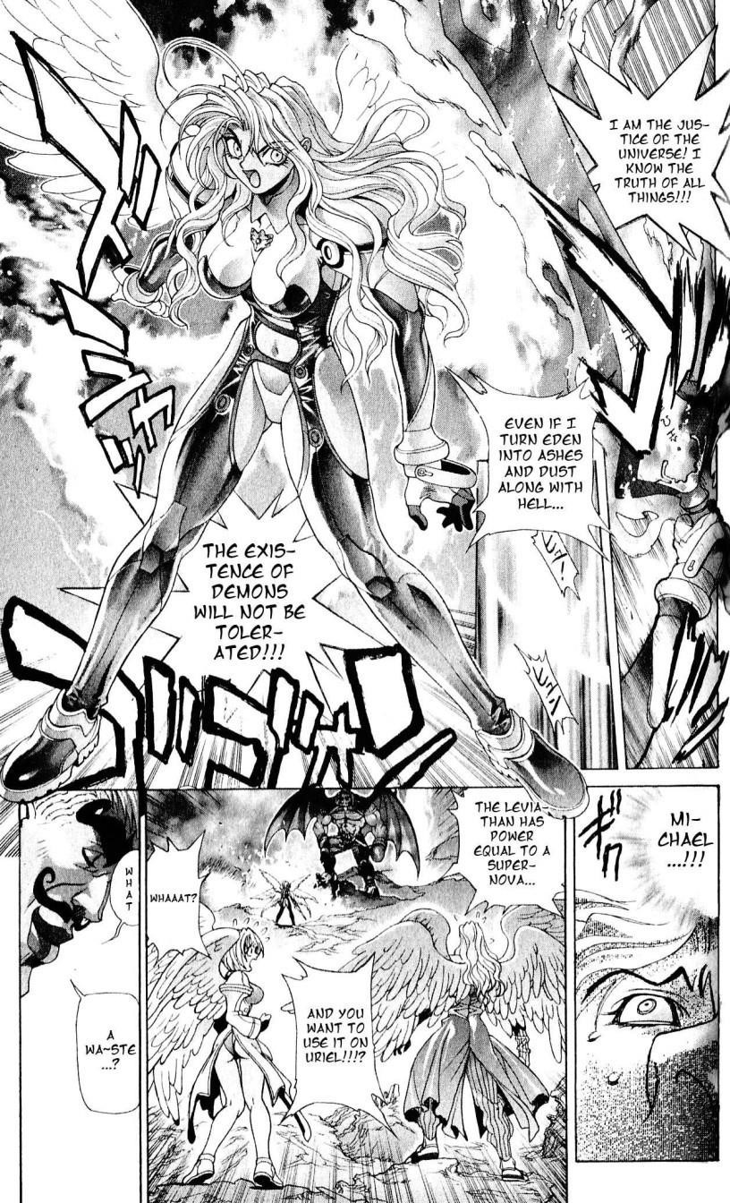 Read Bastard EN Manga Online