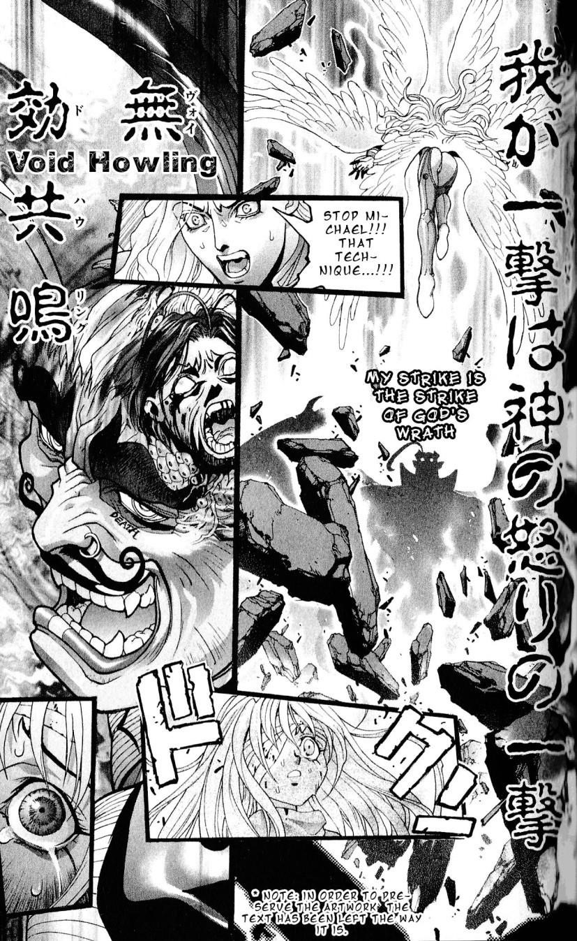 Read Bastard EN Manga Online