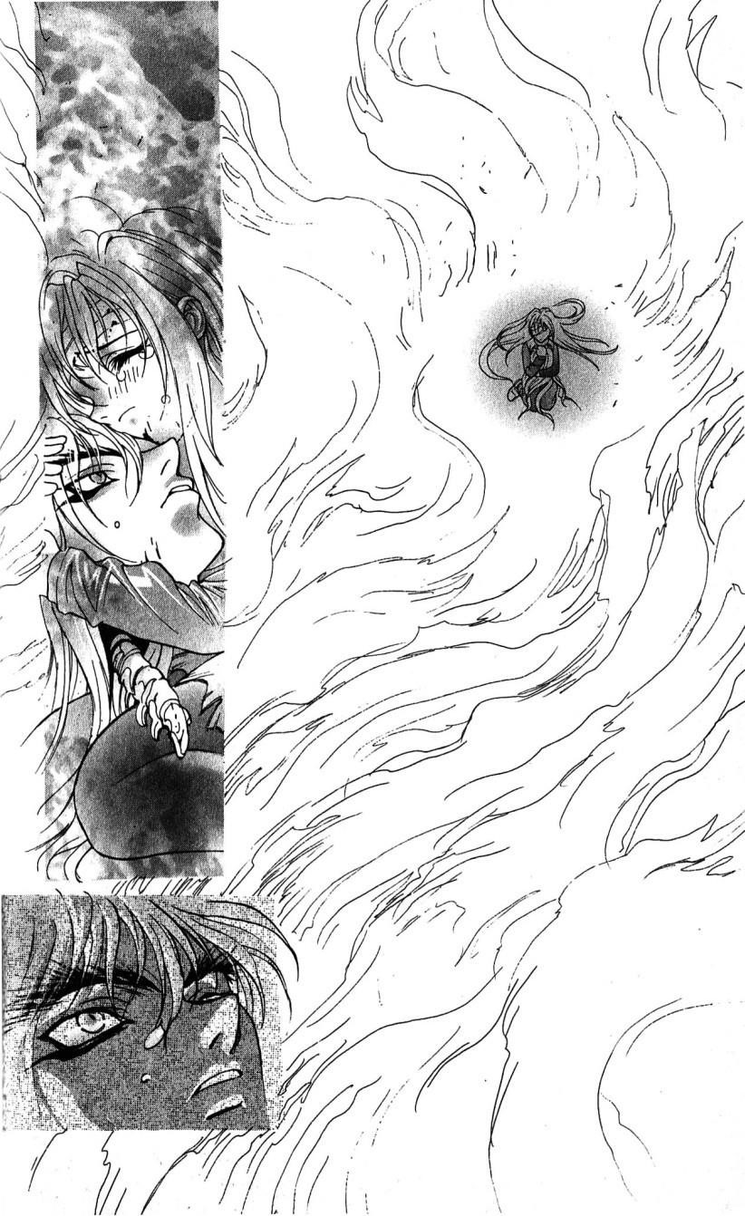 Read Bastard EN Manga Online