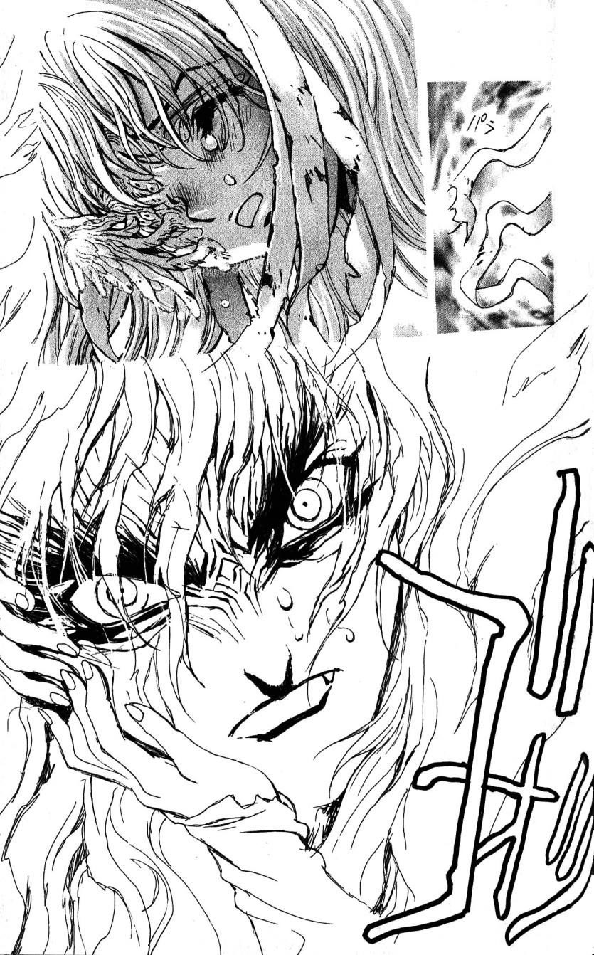 Read Bastard EN Manga Online