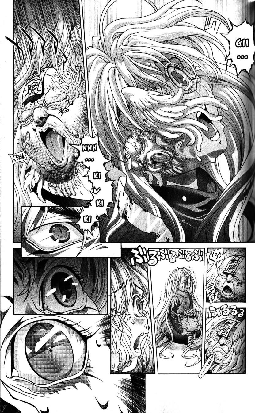 Read Bastard EN Manga Online
