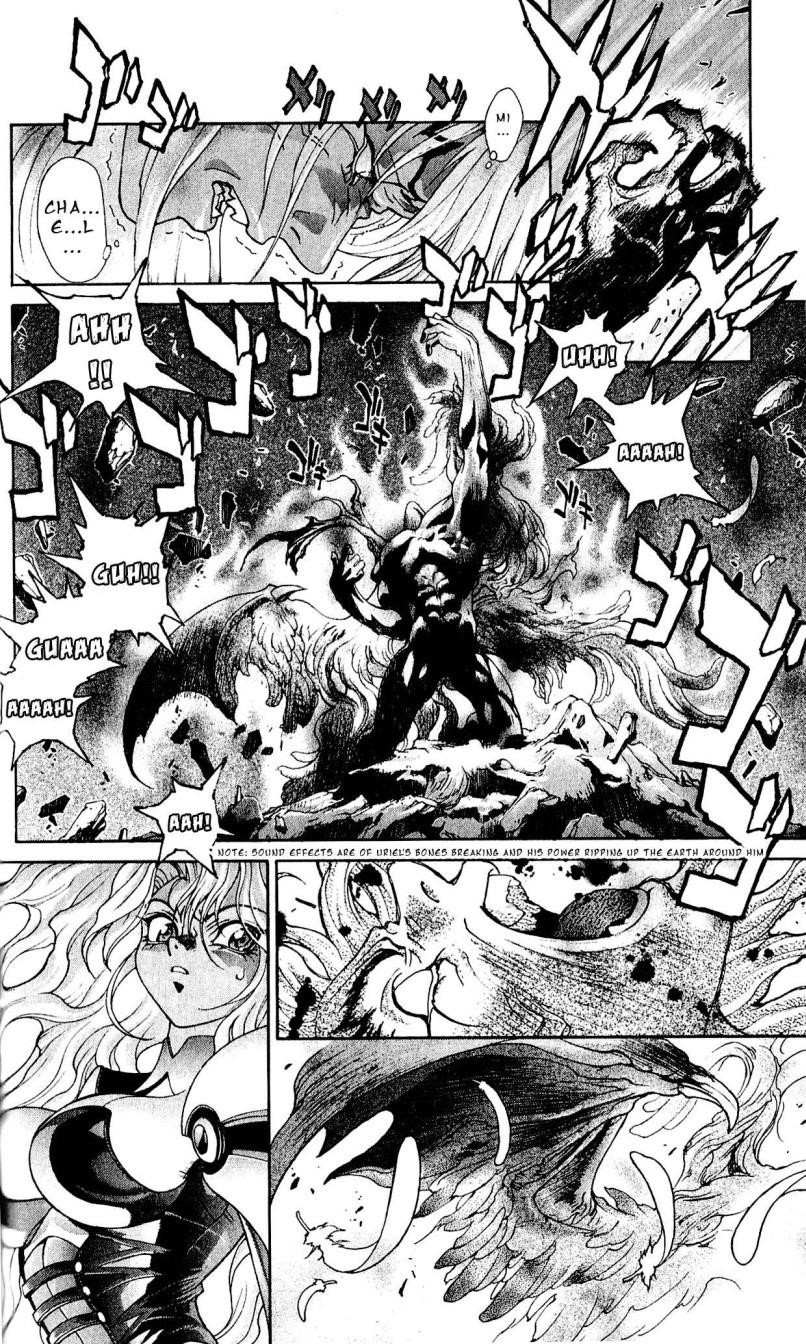 Read Bastard EN Manga Online