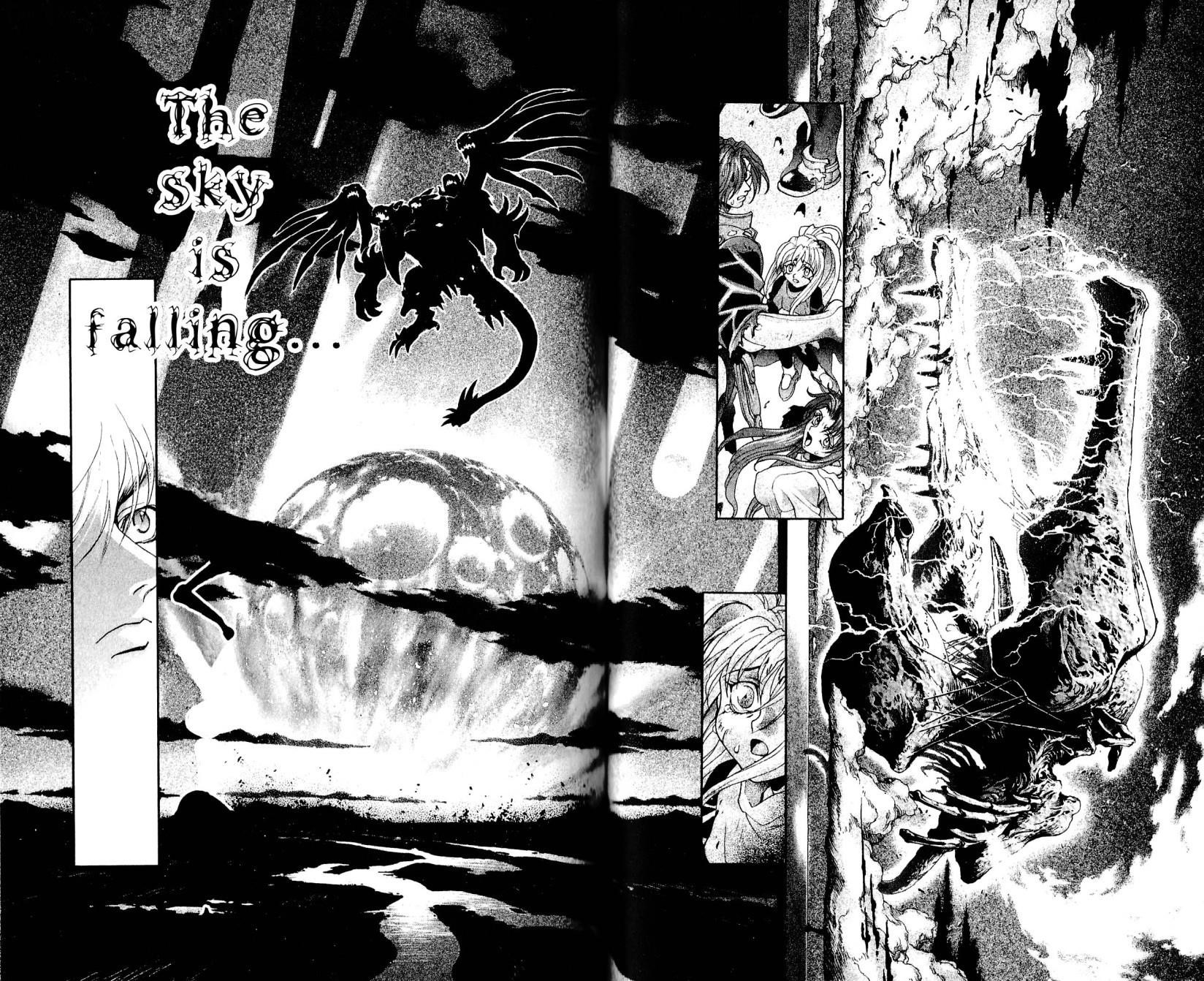 Read Bastard EN Manga Online