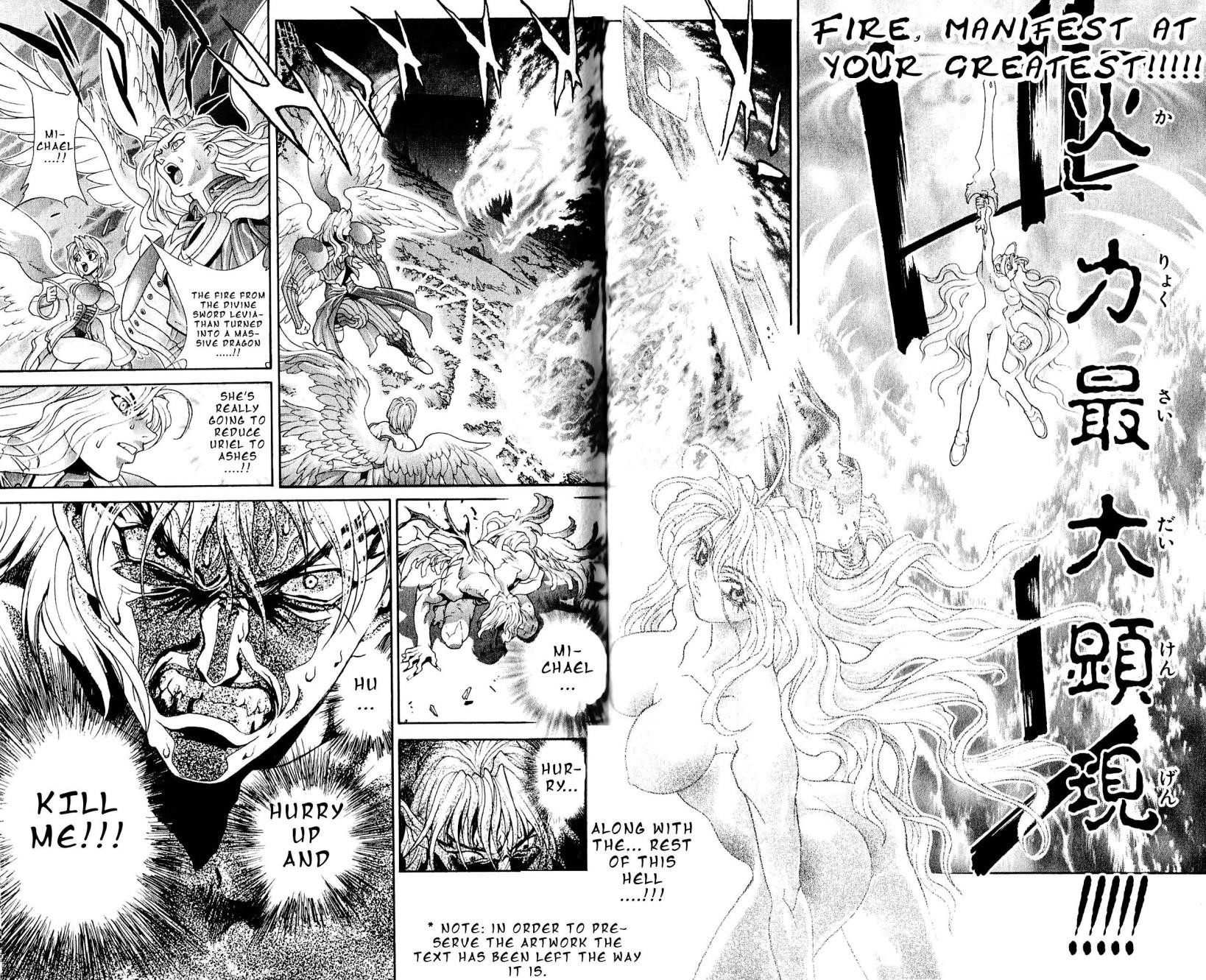 Read Bastard EN Manga Online