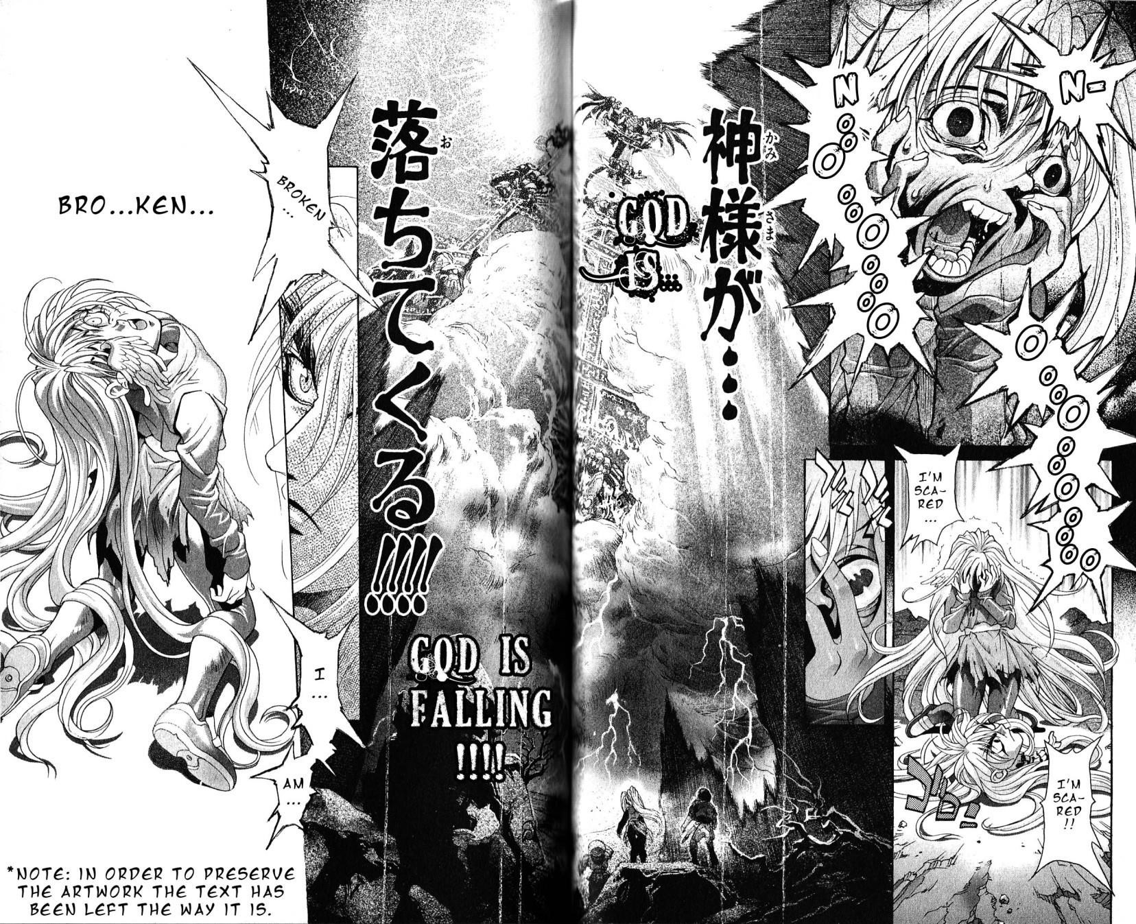 Read Bastard EN Manga Online