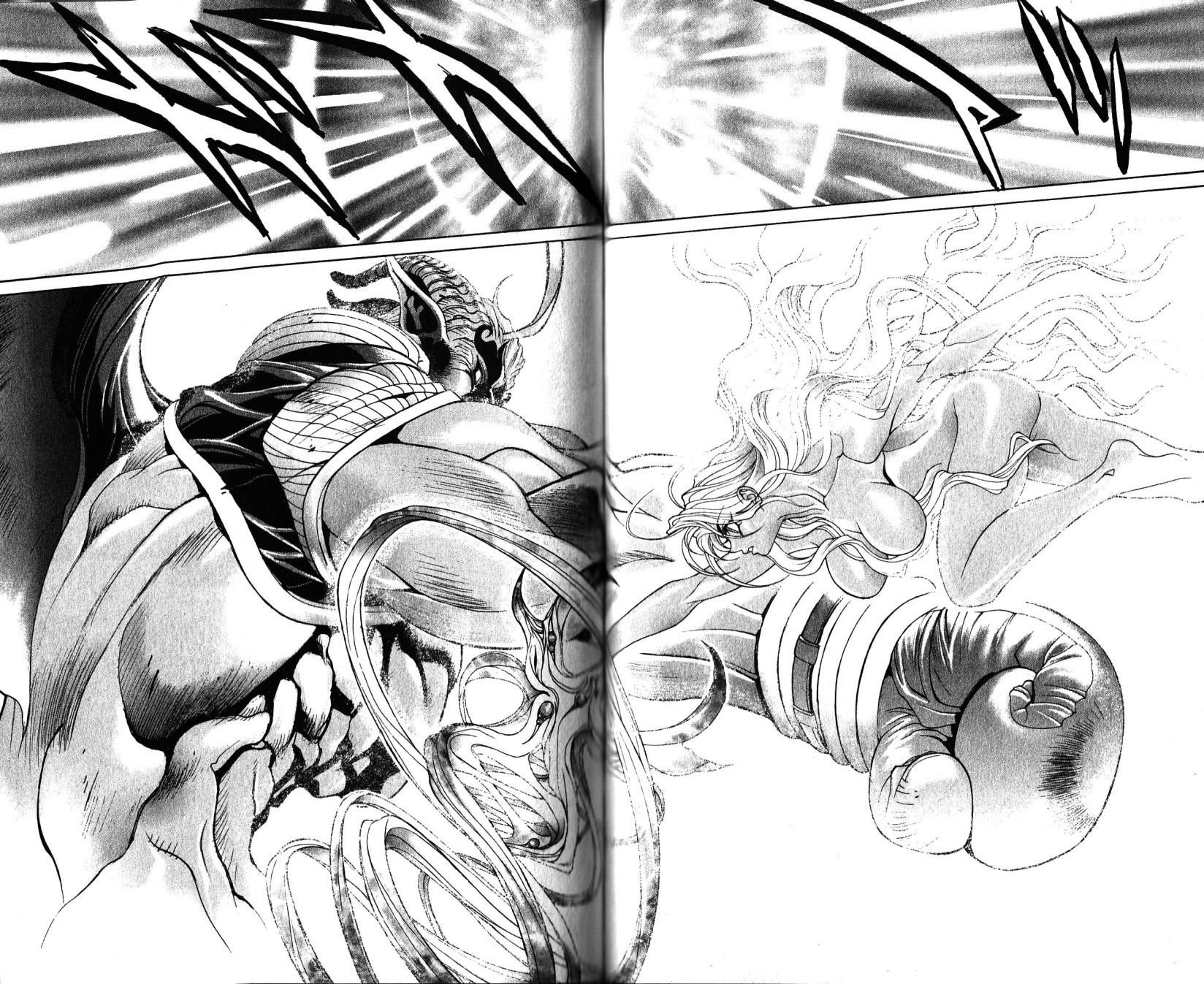 Read Bastard EN Manga Online