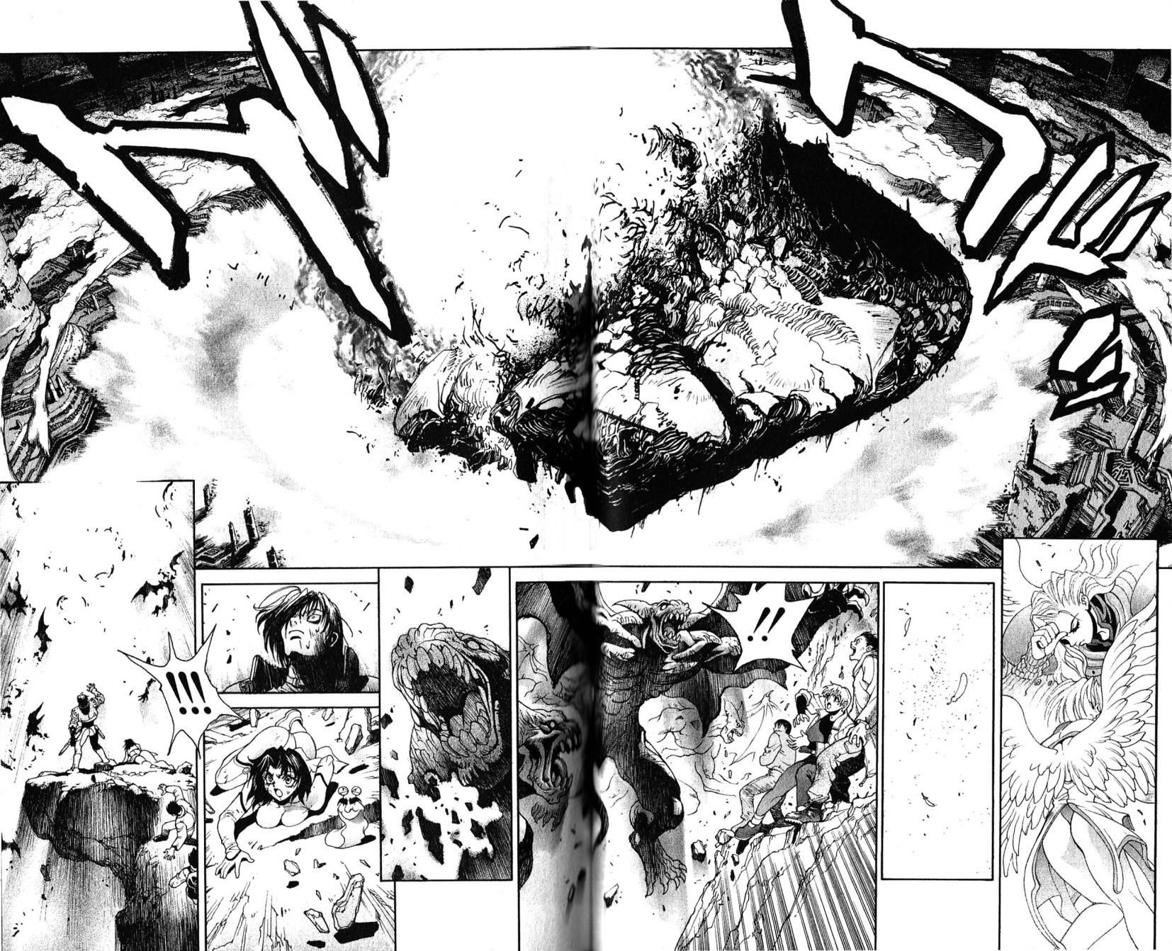 Read Bastard EN Manga Online