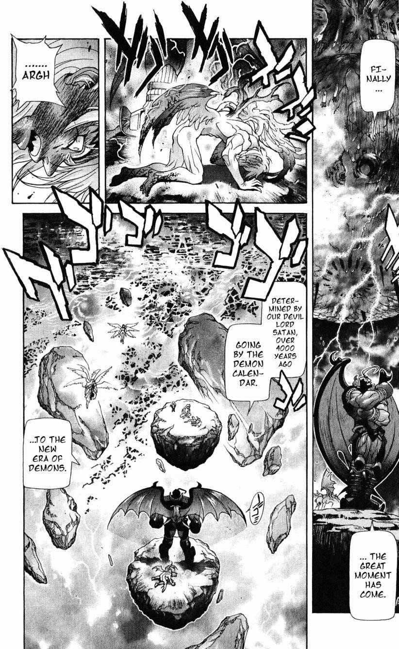 Read Bastard EN Manga Online
