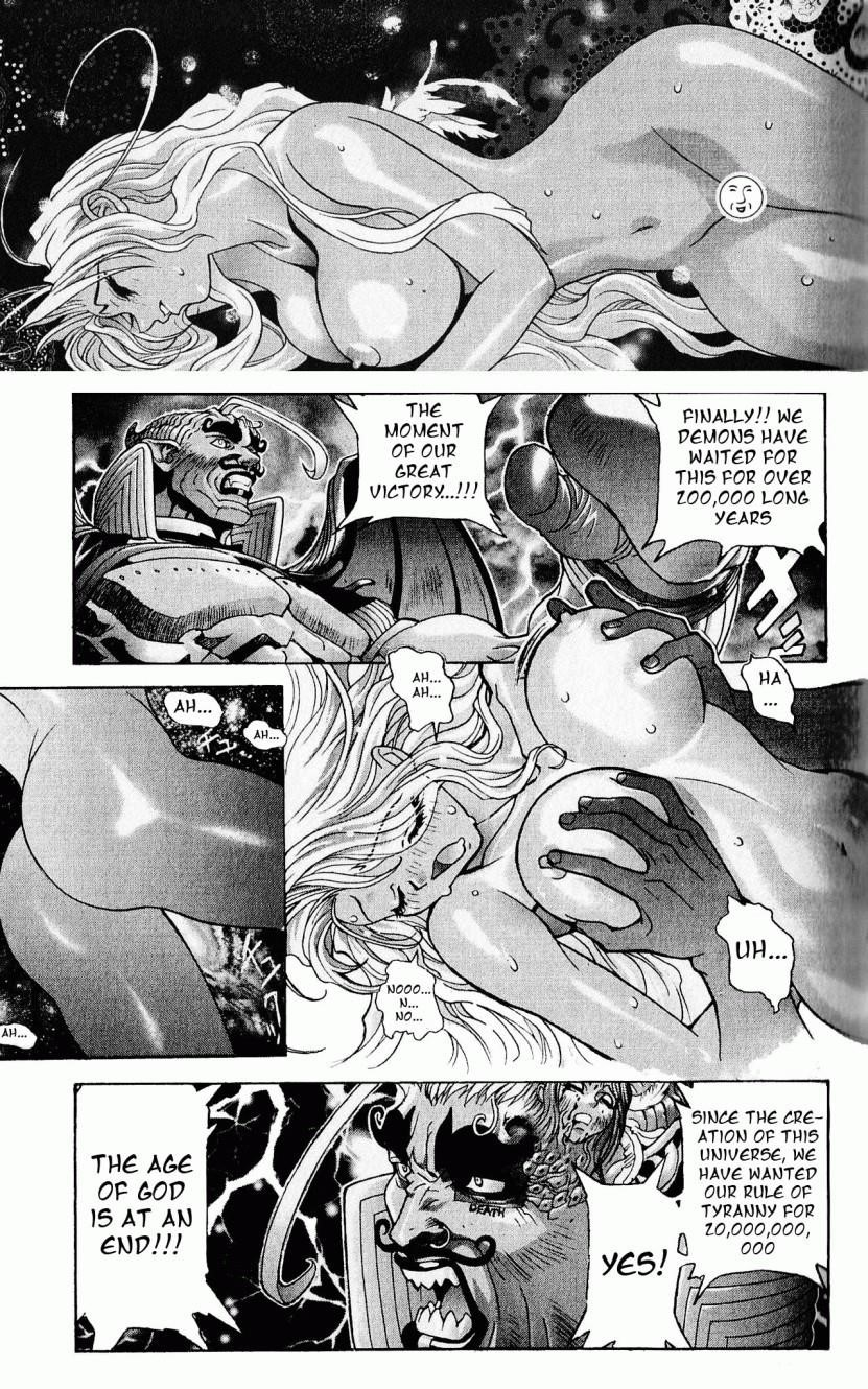 Read Bastard EN Manga Online