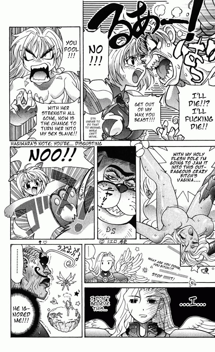 Read Bastard EN Manga Online