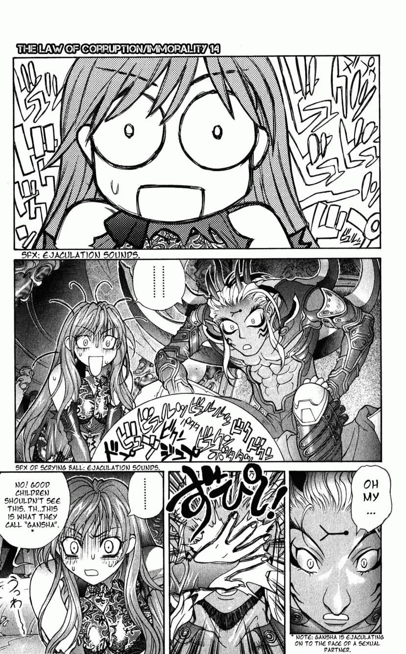 Read Bastard EN Manga Online