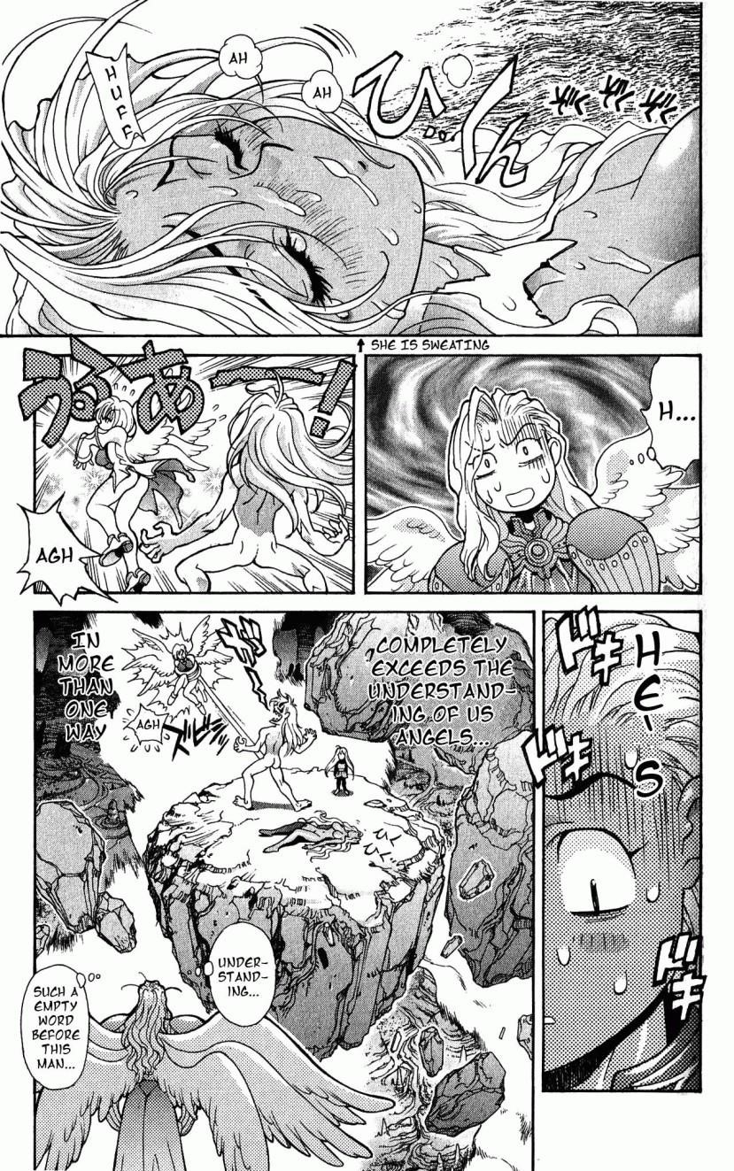 Read Bastard EN Manga Online