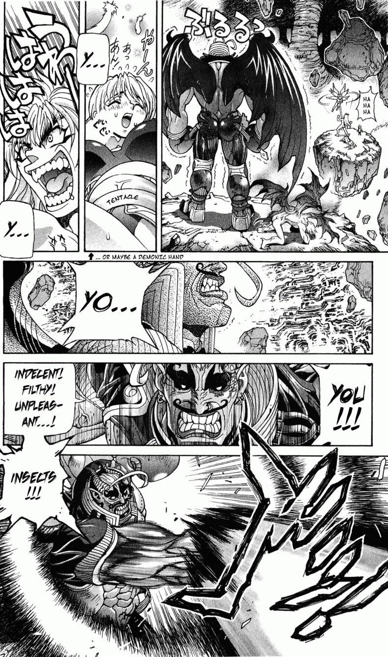 Read Bastard EN Manga Online